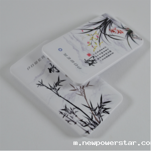 私人订制型电池