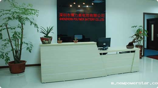 华体会hth体育首页厂家